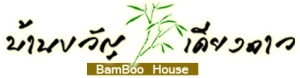 Logobannkwunkiangdao